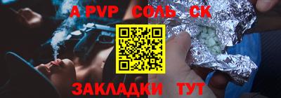 MDMA Тверь