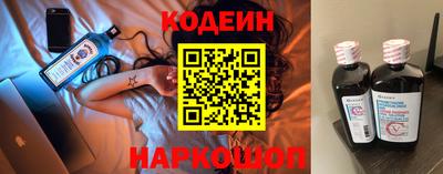 ГАЛЛЮЦИНОГЕННЫЕ ГРИБЫ Тула