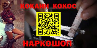 ешки Татарск