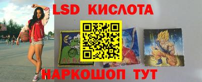 MDMA Тверь