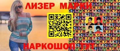 мефедрон Тара