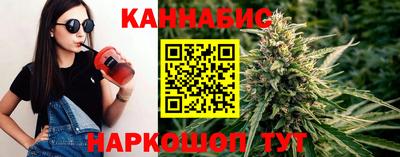мефедрон Тара