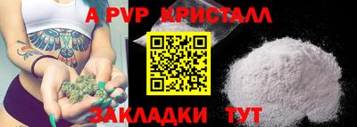 MDMA Тверь