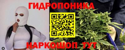 ешки Татарск