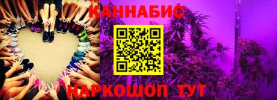 ешки Татарск