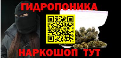 ешки Татарск