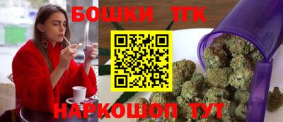 мефедрон Тара