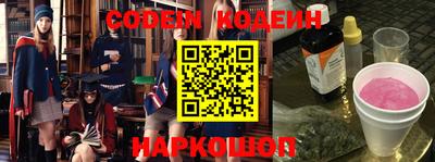 соль курить ск Туймазы
