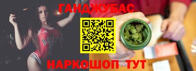 ешки Татарск