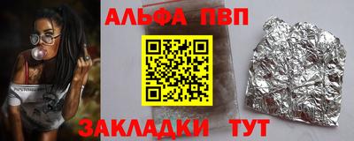 MDMA Тверь