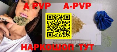 MDMA Тверь
