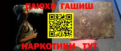 MDMA Тверь