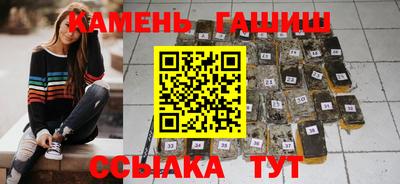 ешки Татарск