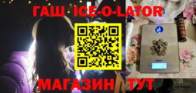 MDMA Тверь