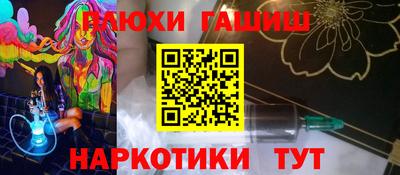 MDMA Тверь