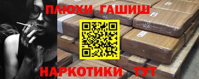 MDMA Тверь