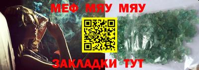 MDMA Тверь