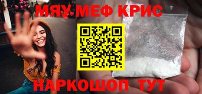 MDMA Тверь