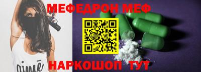 MDMA Тверь